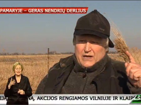 Stop kadras.