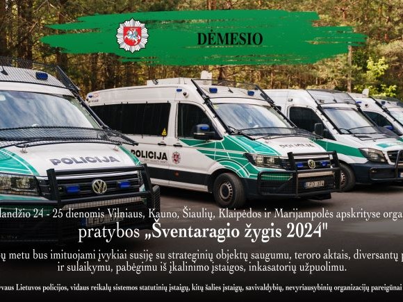 Policijos.